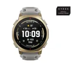 Amazfit T-Rex 3 Pro nutikell