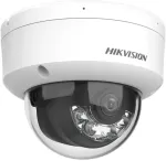 Hikvision Kamera DS-2CD2143G2-LI valvekaamera