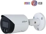Dahua IP-kaamera Technology valvekaamera