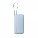 Xiaomi v&otilde;imsusega akupank Ice
