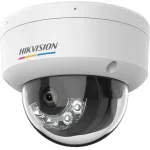 Hikvision Kamera KAMERA valvekaamera