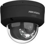 Hikvision Kamera DS-2CD2187G3-LIS2UY valvekaamera