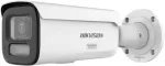 Hikvision Kamera DS-2CD2647G3T-LIZSY valvekaamera