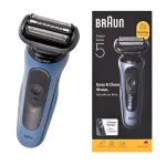 Golarka Braun Series