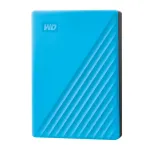 Western Digital V&auml;line k&otilde;vaketas My