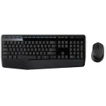 Logitech MK345 Combo klaviatuur