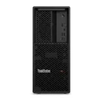Lenovo Arvuti CU7-265K lauaarvuti