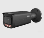 Dahua Kamera Technology valvekaamera