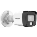 Hikvision kaamera 4-&uuml;hes valvekaamera
