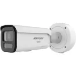 Hikvision Bullet Smart Hybrid DS-2CD2687G3-LIZS2UY valvekaamera