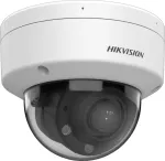Hikvision IP-kaamera DS-2CD1743G2-LIZU valvekaamera