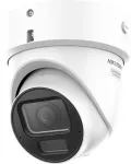 Hikvision Kamera DS-2CD2H46G2H-IZSY valvekaamera