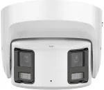Hikvision Kamera KAMERA valvekaamera