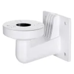 Hikvision tarvikud seinakinnitus DS-1272ZJ-110-TRS NVR salvesti