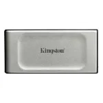 Kingston V&auml;line SSD-ketas