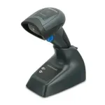 Datalogic Juhtmega v&ouml;&ouml;tkoodilugeja