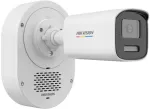 Hikvision IP-kaamera DS-2CD1T67G3-LIUF valvekaamera