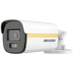 Hikvision KAMERA HD-TVI Smart DS-2CE12KF3T-LE valvekaamera