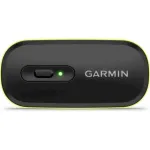 Garmin Heart Rate Chest nutikell