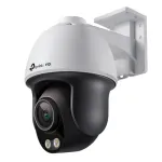 TP-Link IP-kaamera VIGI valvekaamera