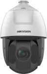 Hikvision IP-kaamera DS-2DE5425IWG1-E valvekaamera