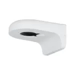 Dahua Wall Bracket PFB2204W