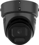 Hikvision Kamera Kamera valvekaamera