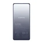 Xiaomi &uuml;lilame 5000 mAh akupank