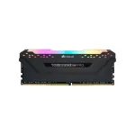 Corsair CL16 Vengeance m&auml;lu