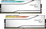 G.SKILL M&auml;lu Trident