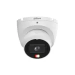 Dahua Kamera Technology valvekaamera