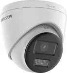 Hikvision Kamera DS-2CE78U0T-LTS valvekaamera