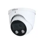 Dahua Eyeball HDW5449H-ASE-D2-0280B valvekaamera