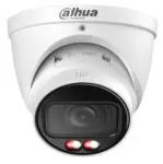 Dahua Eyeball IPC-HDW5559T-ZE-IL-27135 valvekaamera