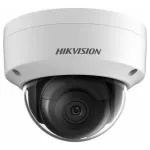 Hikvision IP-kaamera IP-kaamera valvekaamera