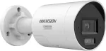 Hikvision IP-kaamera DS-2CD2087G3-LI2UY valvekaamera