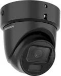 Hikvision Kamera Kamera valvekaamera