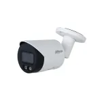 Dahua Kamera Technology valvekaamera