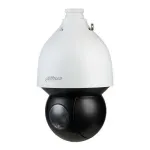 Dahua Kamera Technology valvekaamera