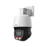 Dahua kaamera Technology valvekaamera