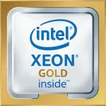 Intel Serveri protsessor