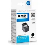 KMP Printtechnik AG Tindi kassett k&otilde;rge H175BX