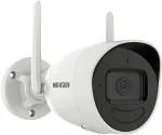 Hikvision CAMIP Bullet valvekaamera