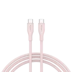 Canyon Silicon Sand CC60SC10 1 m kaabel