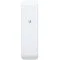 Ubiquiti NanoStation M2 juhtmevaba p&auml;&auml;supunkt