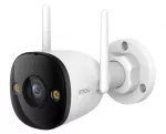 WRL KAAMERA 5MP BULLET/IPC-S3EP-5M0WE-0280B IMOU