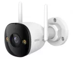 WRL KAAMERA 3MP BULLET/IPC-S3EP-3M0WE IMOU