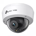 NETIKAAMERA 4MP IR DOME/VIGI C240(4MM) TP-LINK