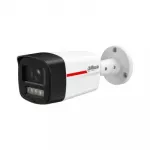 V&otilde;rgukaamera 4MP Bullet IPC-HFW2449TL-S-0280B-PROX DAHUA