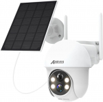 Kaamerad p&auml;ikesepatareidega ANRAN, 2K, 360&deg;, IP65, 5200mAh, Wi-Fi 2,4 GHz, Valge.